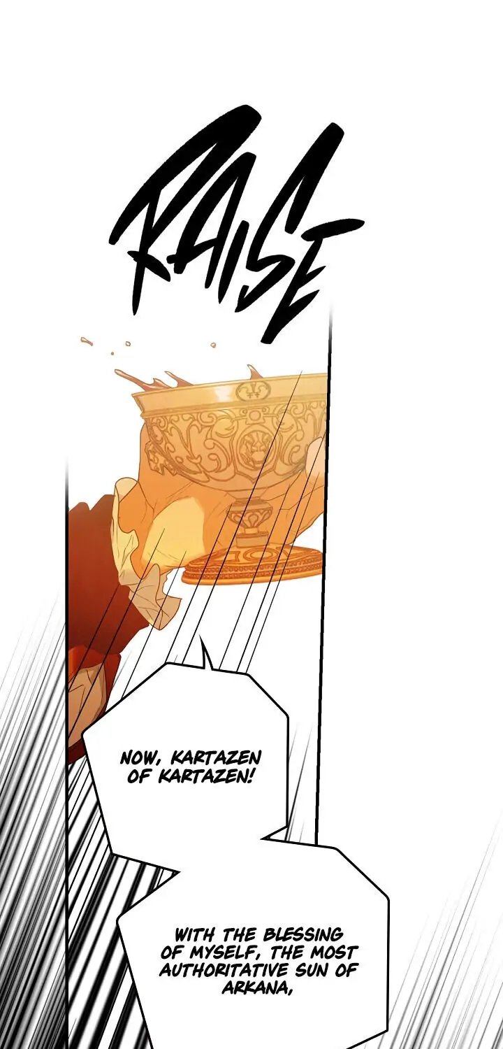 Secret Lady, Chapter 12 image 28